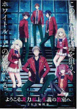 功夫 八戒八戒电影在线看免费观看完整版